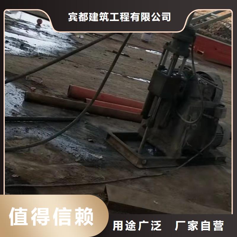 地基公路下沉注浆精工细作品质优良