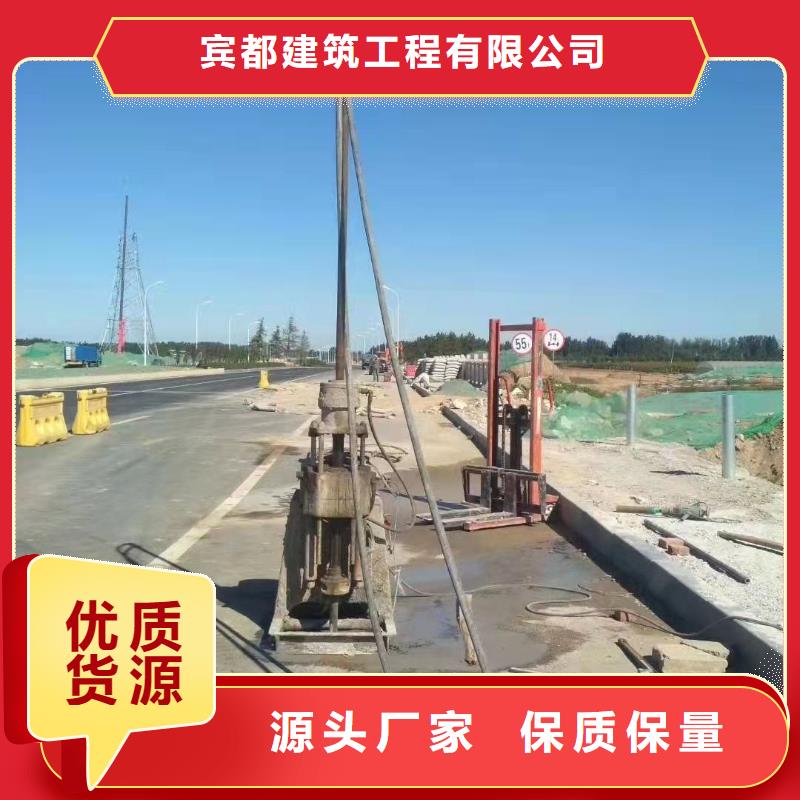 地基公路下沉注浆种类多质量好