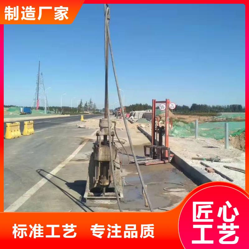 地基公路下沉注浆种类多质量好