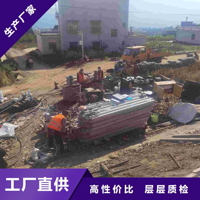 地基基础注浆0中间商差价