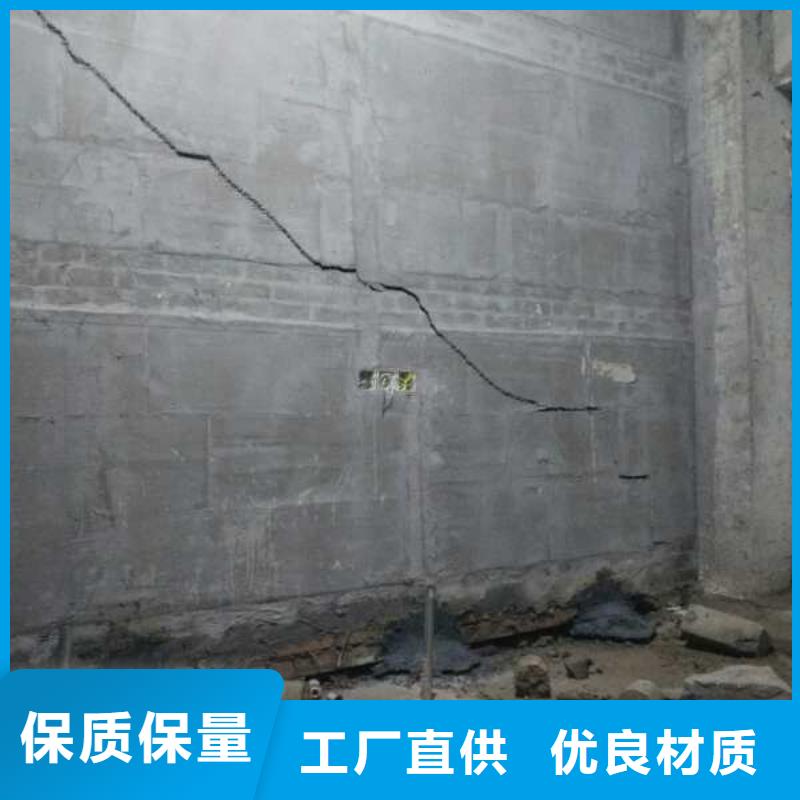 地基【地聚合物注浆】客户信赖的厂家