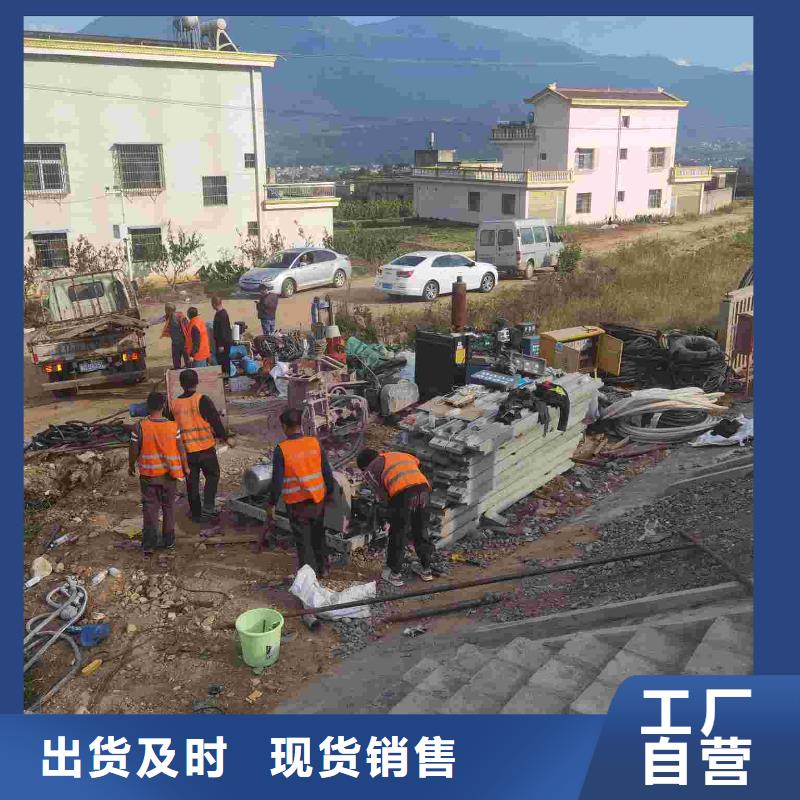 地基基础注浆销售的是诚信