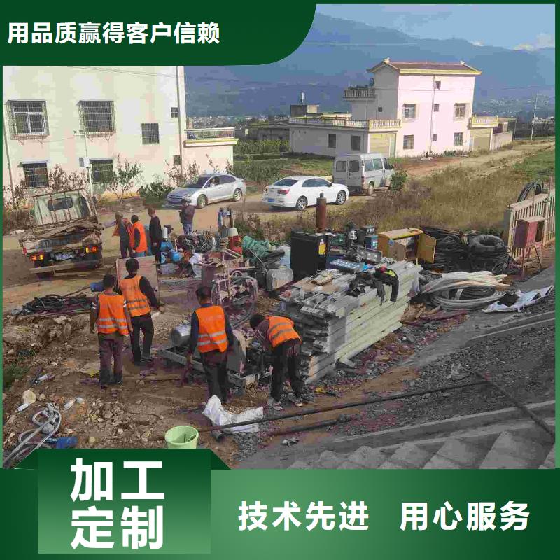 地基地基加固注浆好品质用的放心