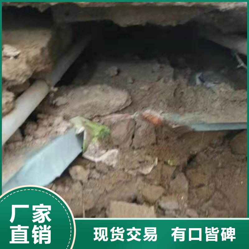 地基-地基加固注浆为您提供一站式采购服务