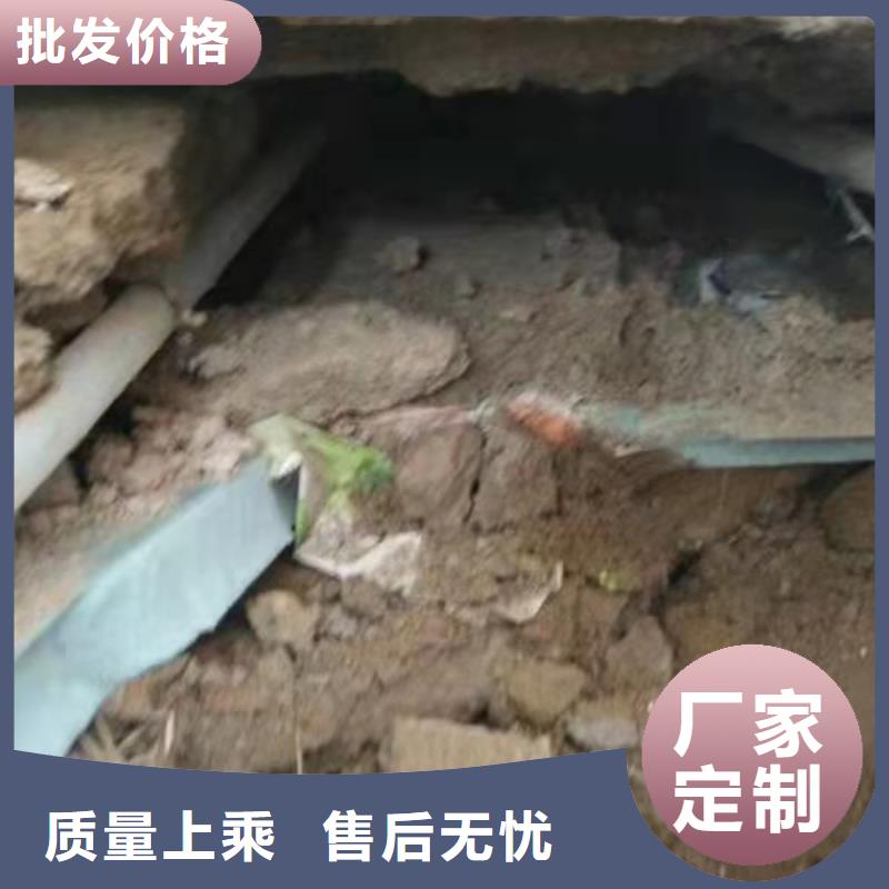 【地基_地基下沉注浆专业生产设备】