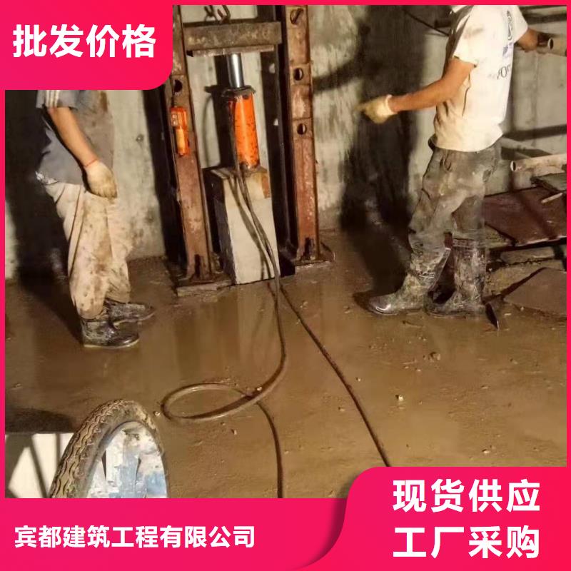 地基高聚合物注浆货源直供