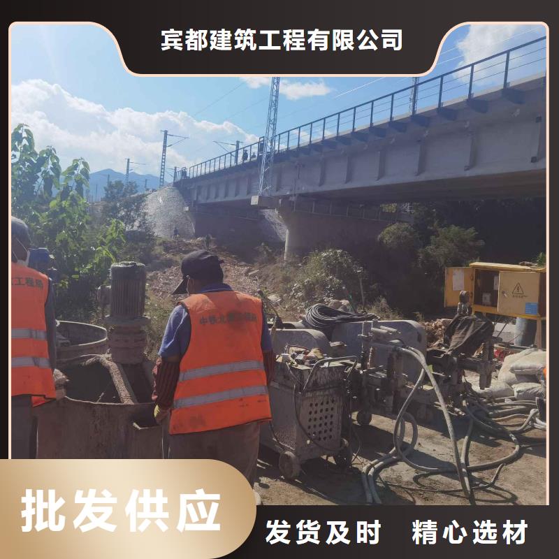 地基-厂房下沉注浆从源头保证品质