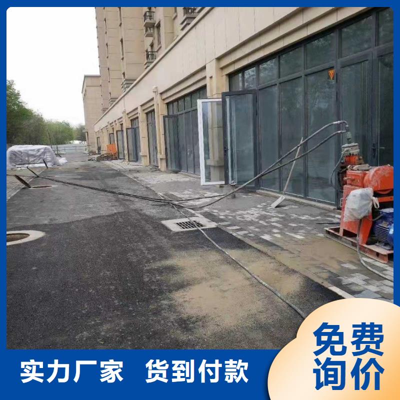 地基铁路下沉注浆现货直供