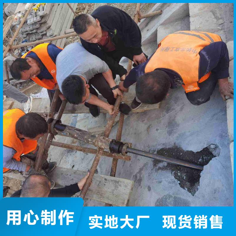 地基基础注浆销售的是诚信
