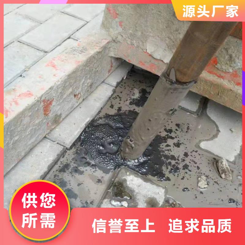 地基高速路基下沉注浆严谨工艺