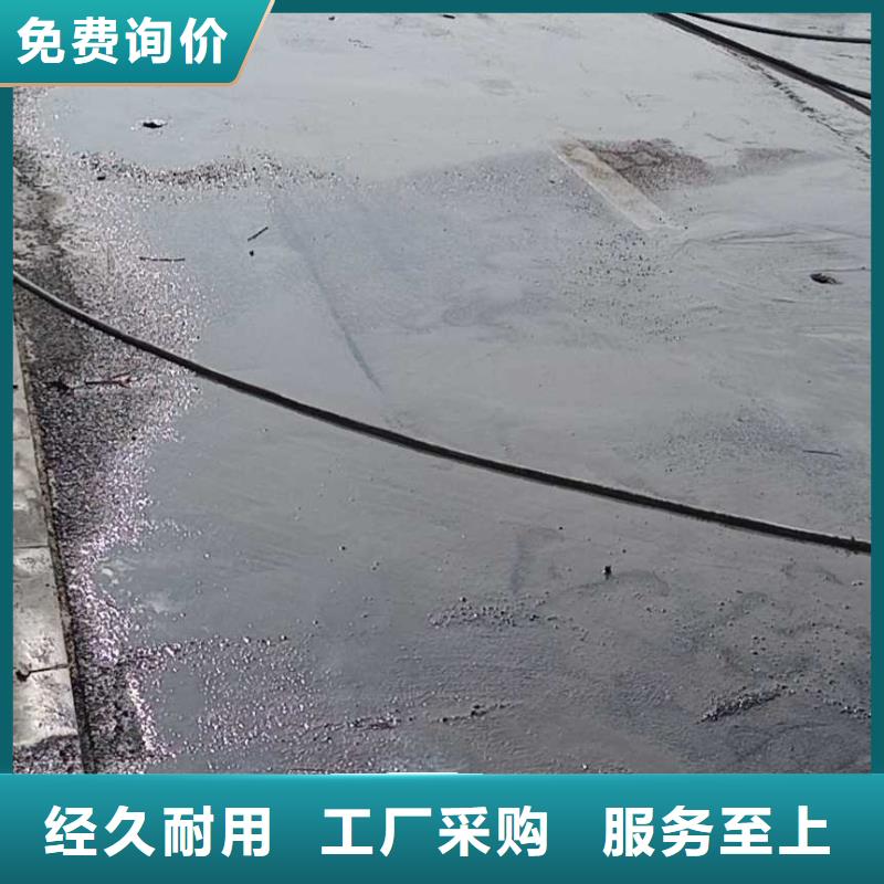 【地基地基加固注浆海量现货】