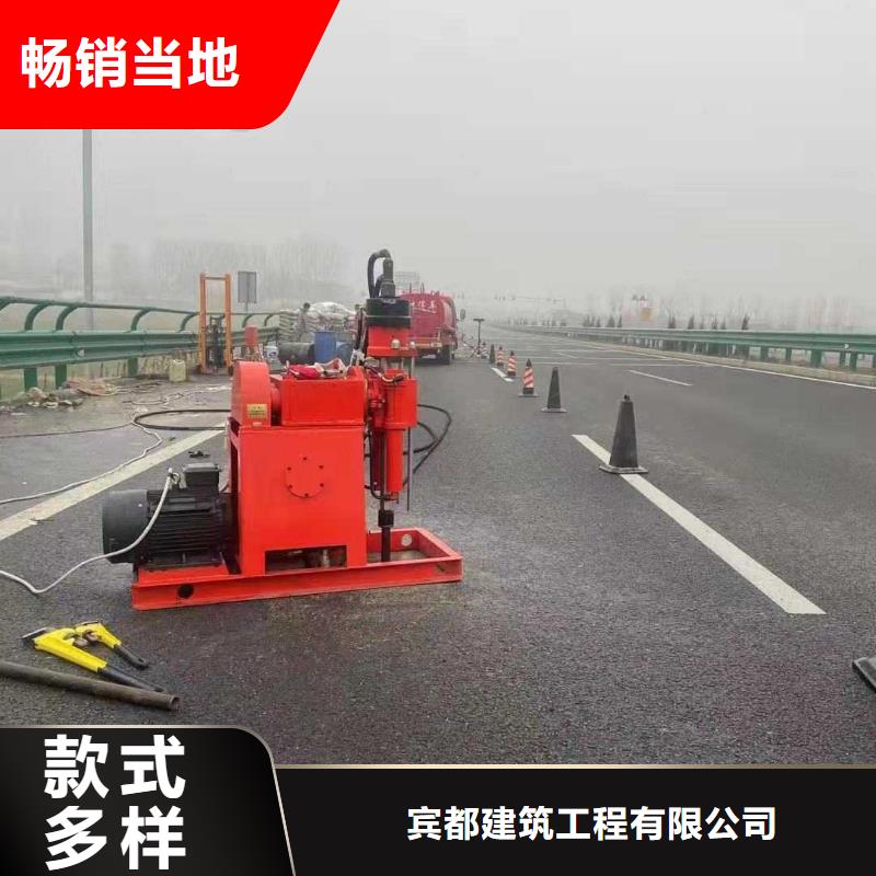 地基地基加固注浆主推产品