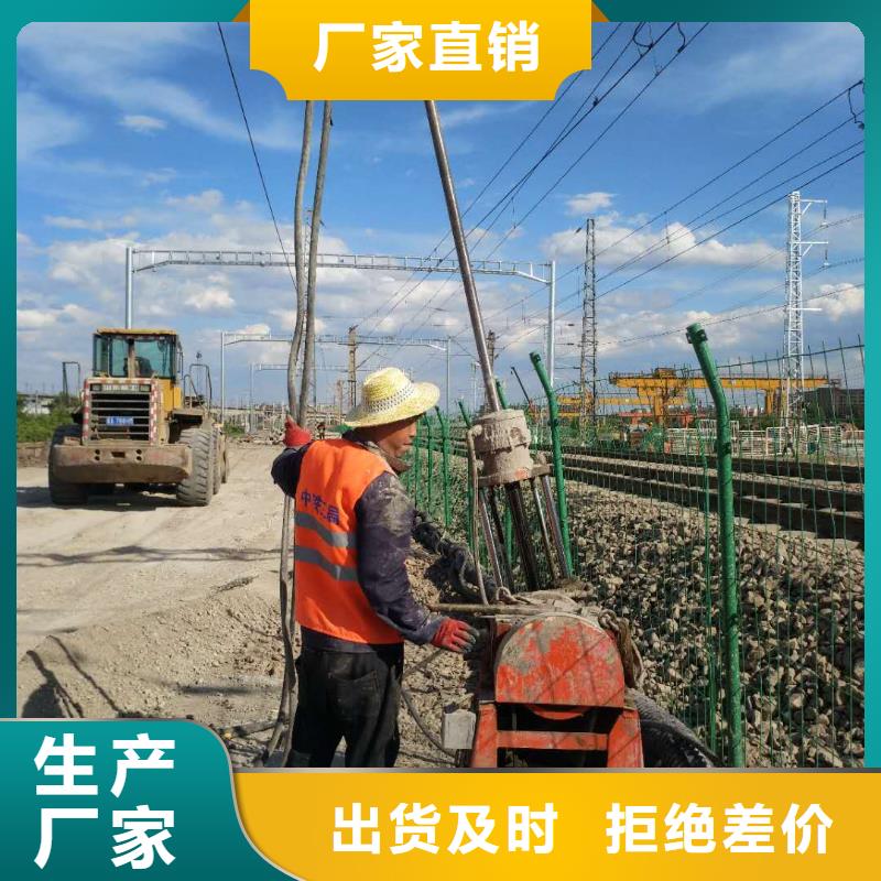地基高聚合物注浆种类齐全