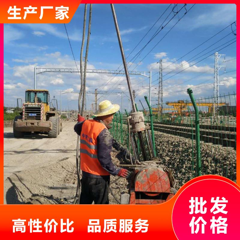 地基基础注浆销售的是诚信
