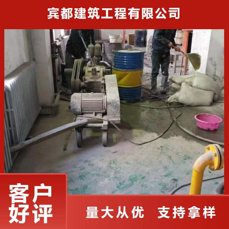 【地基高聚合物注浆专业生产设备】
