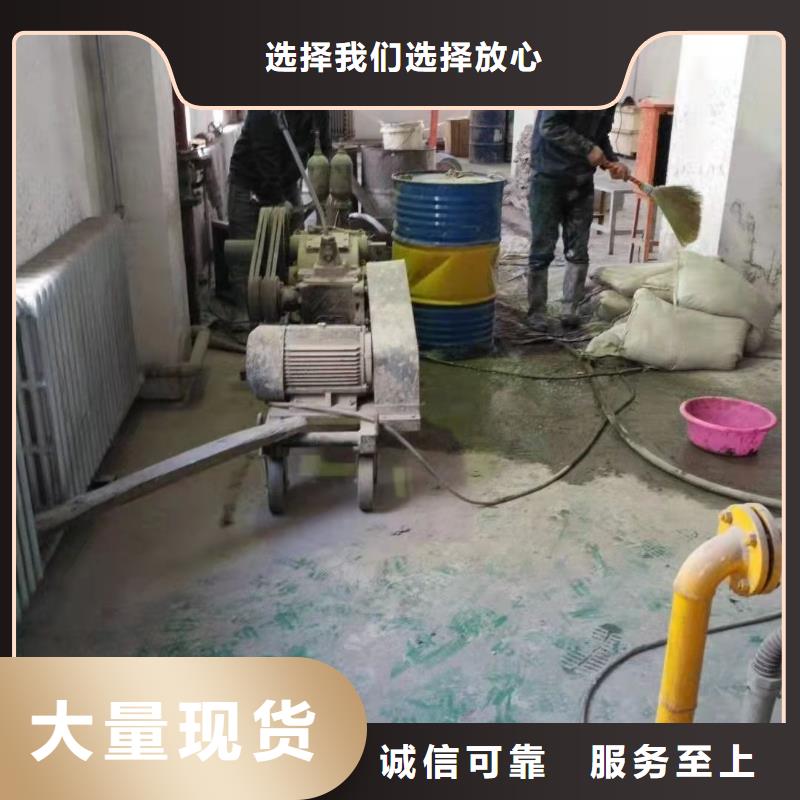 【地基】,顶管加固压密注浆产地直供