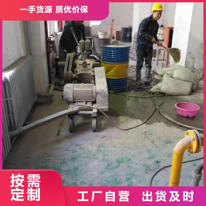 地基,公路下沉注浆多种场景适用