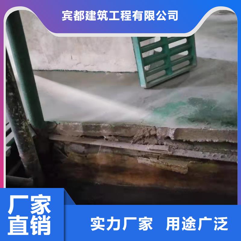 地基地基下沉注浆多种规格库存充足
