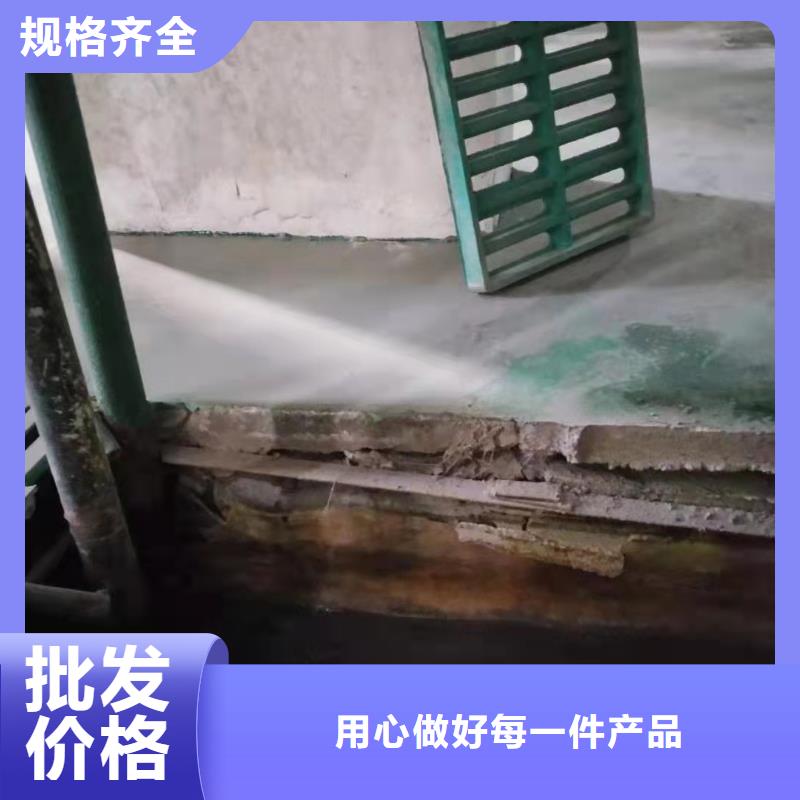 地基【设备基础下沉注浆】工艺成熟
