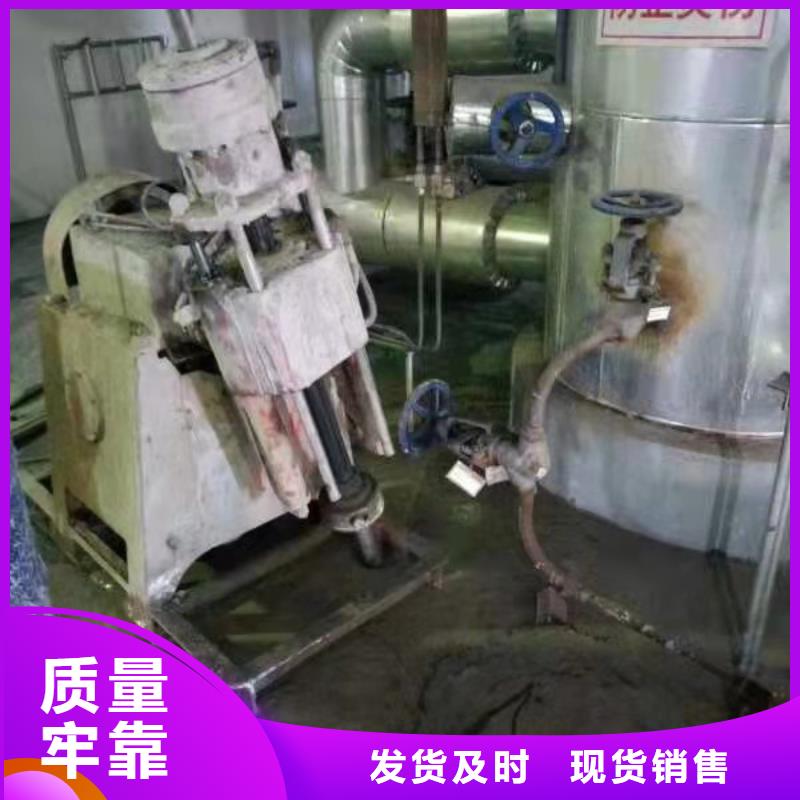 地基公路下沉注浆购买的是放心