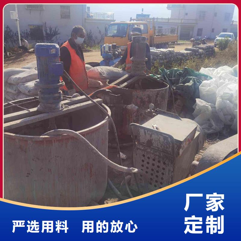 地基,高聚合物注浆批发商