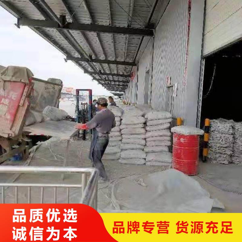 地基,厂房下沉注浆优质工艺