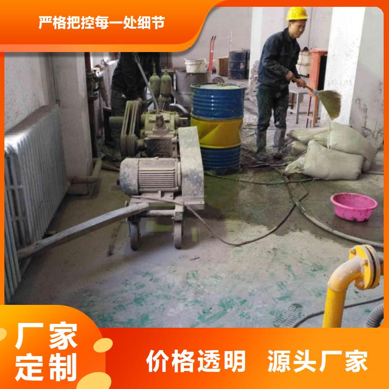 地基,高聚合物注浆批发商