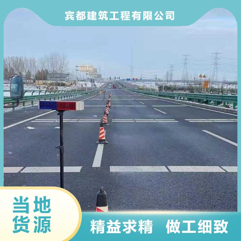 【地基】,地基加固注浆打造行业品质