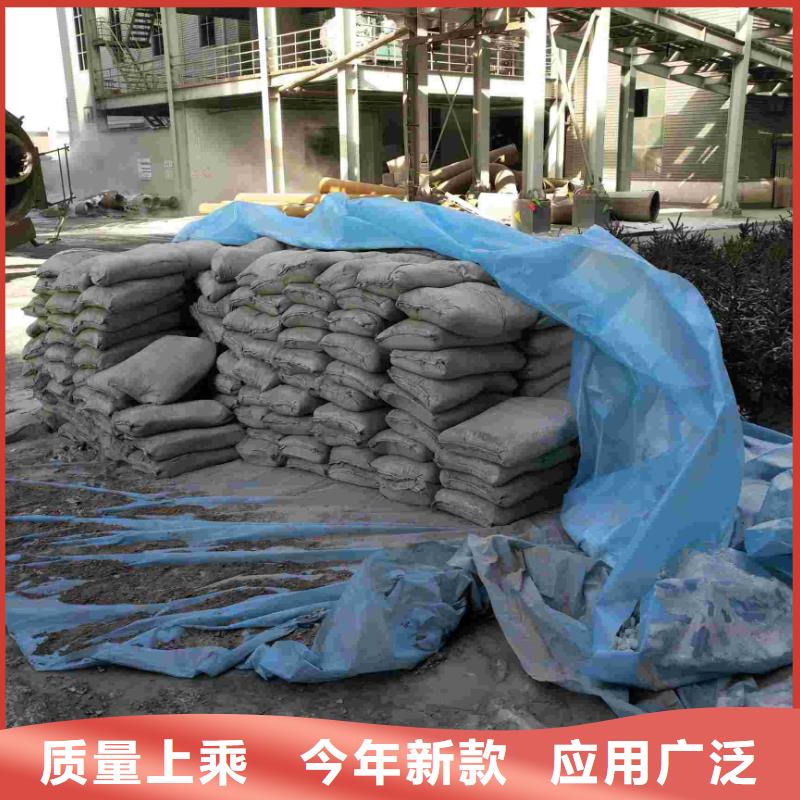 【地基】,地基加固注浆打造行业品质