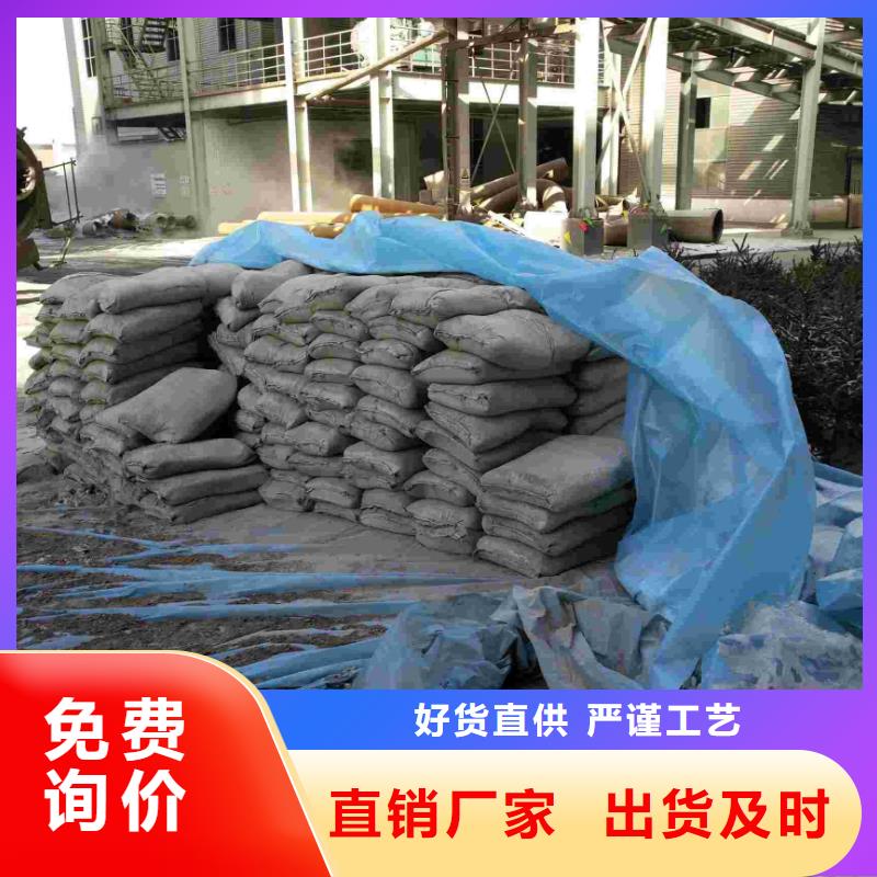地基基础注浆销售的是诚信