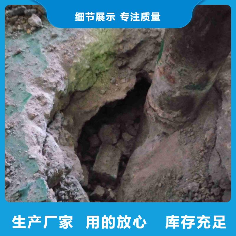【地基地基加固注浆海量现货】