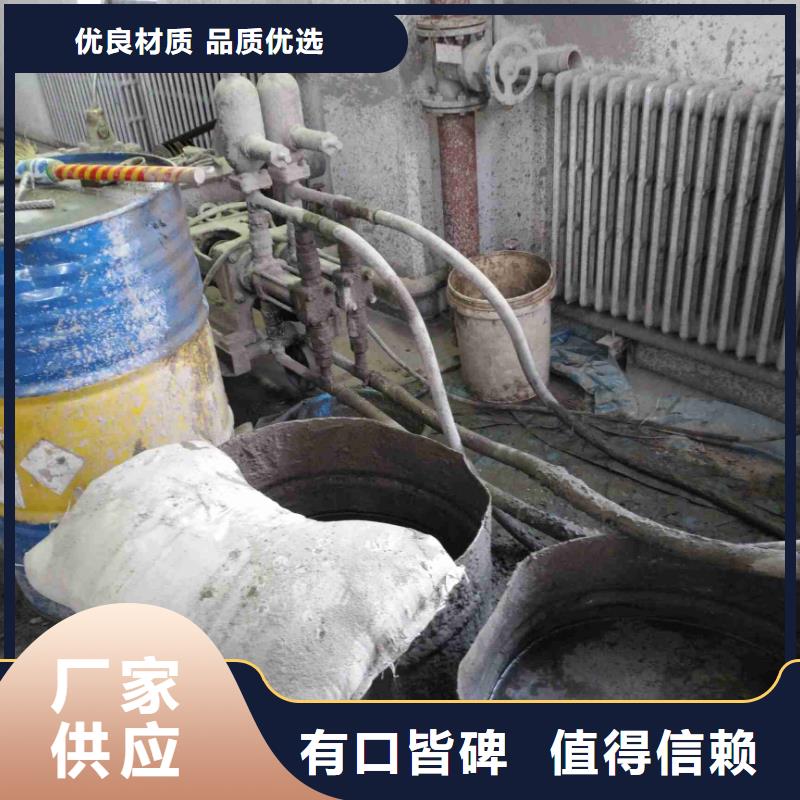 地基_房屋下沉注浆源头厂家