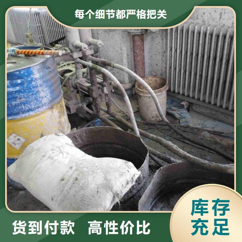 地基地面下沉注浆专业的生产厂家