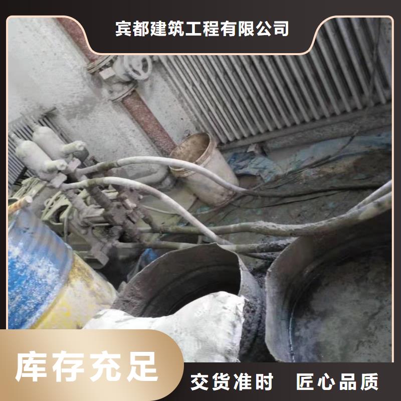 地基高聚合物注浆货源直供