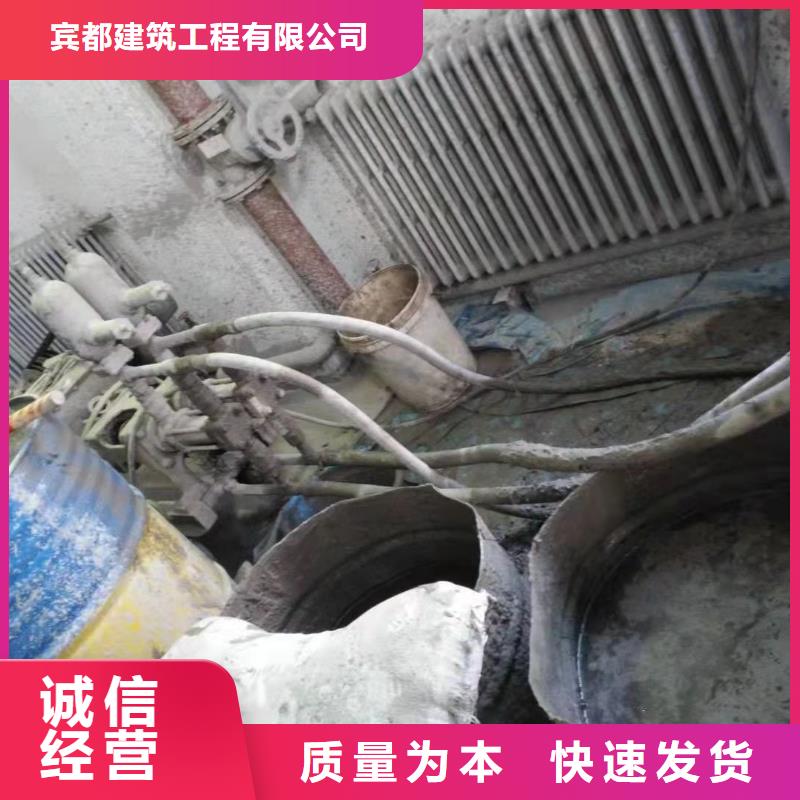 【地基】地基注浆货源报价