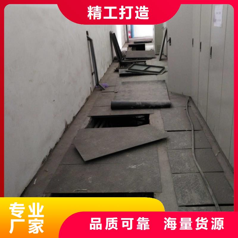【地基地基加固注浆海量现货】