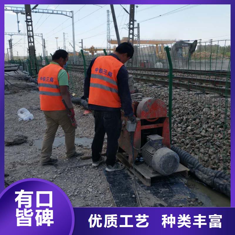 地基【房屋】下沉注浆追求品质