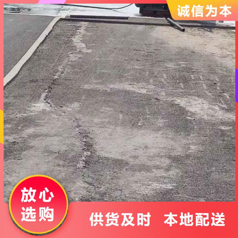 地基_地面下沉注浆一个起售