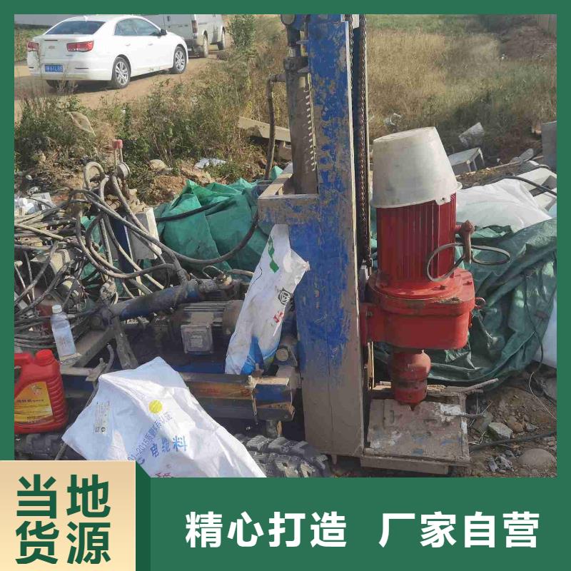 地基【高速路基下沉注浆】订制批发