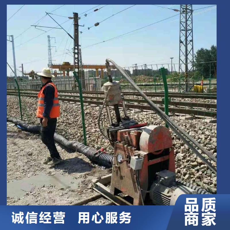 地基-地基加固注浆为您提供一站式采购服务