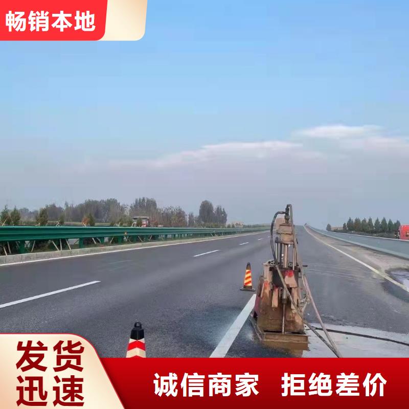地基地基加固注浆主推产品