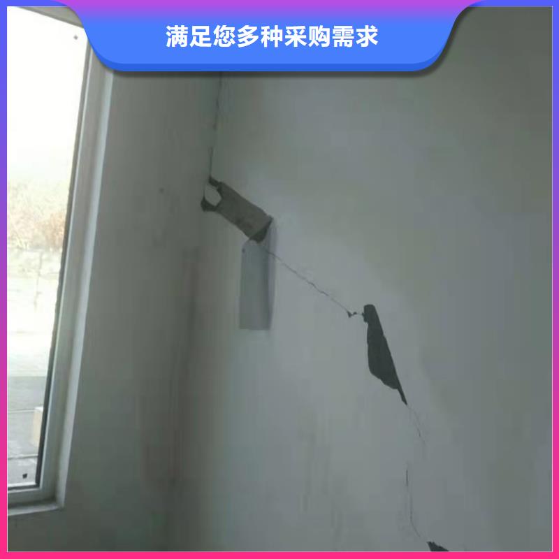 地基公路下沉注浆种类多质量好