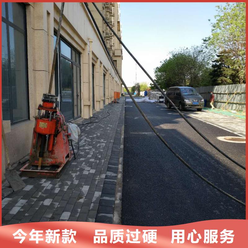 【地基】,地基加固注浆打造行业品质
