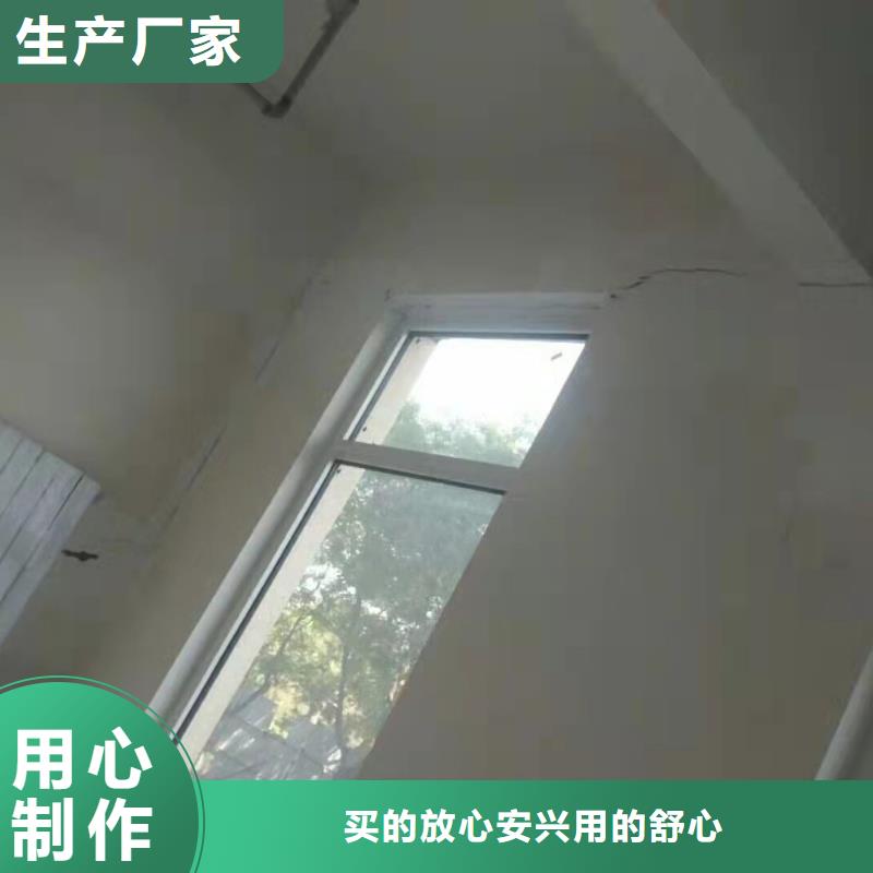 地基地基下沉注浆可定制有保障