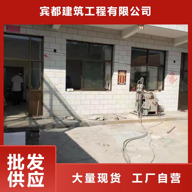 地基,【基础注浆】畅销当地