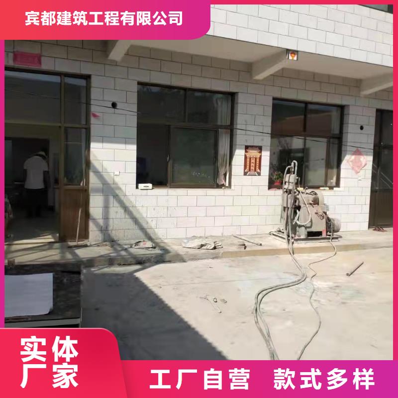 地基基础注浆销售的是诚信