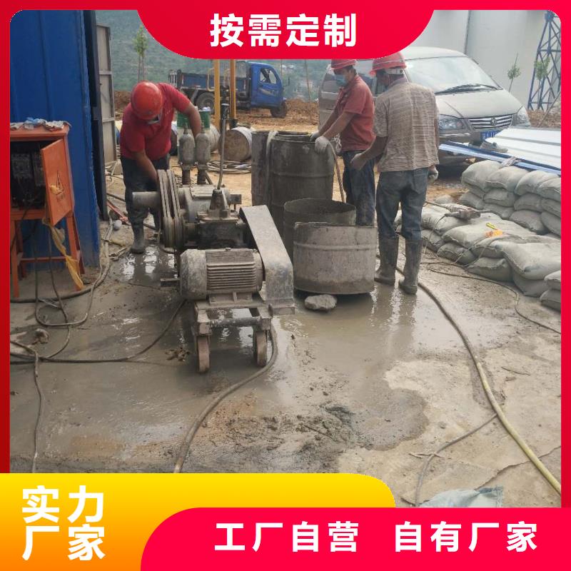地基【高速路基下沉注浆】订制批发