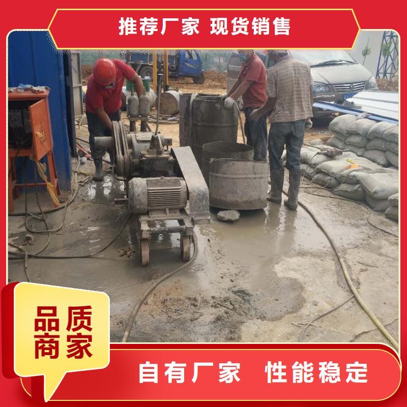 地基高速路基下沉注浆严谨工艺