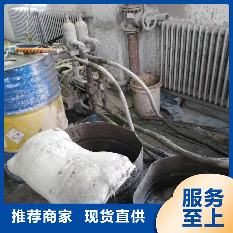 地基基础注浆销售的是诚信