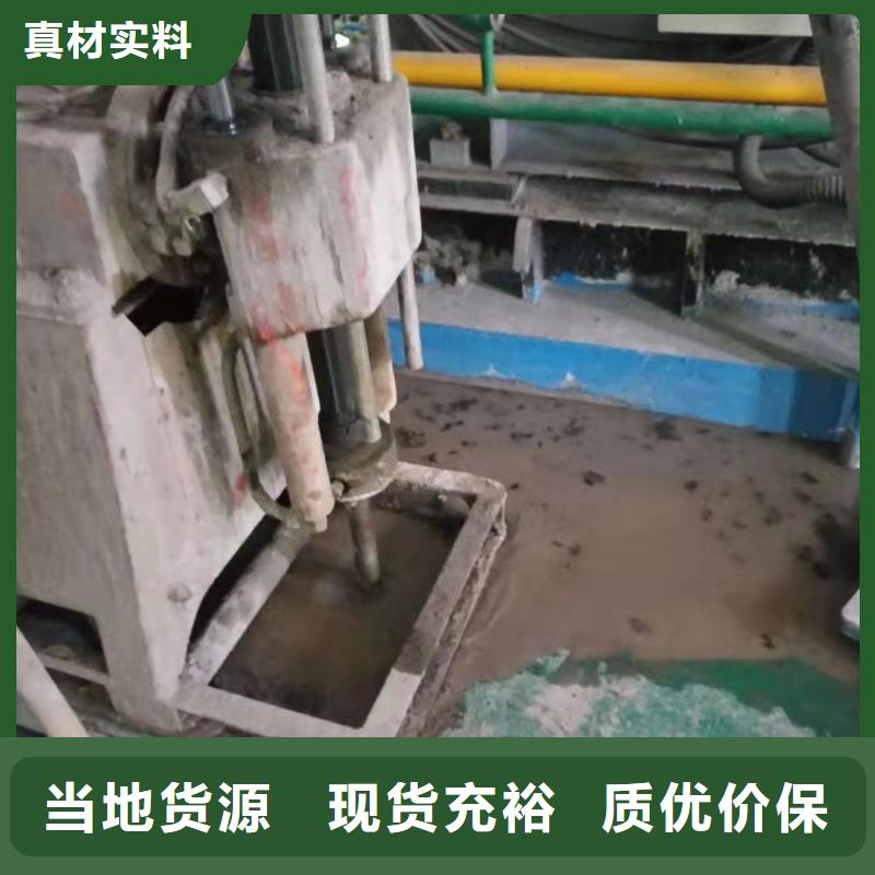 【地基-路基注浆可接急单】